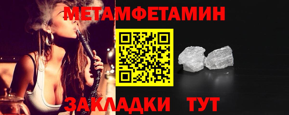 KRAKEN как войти  АМФ VHQ  Вход с VPN  Михайловка  АМФ 