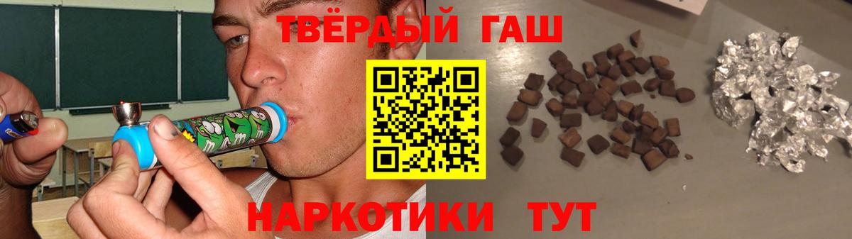 Альфа ПВП Михайловка