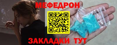 хмурый Заволжье