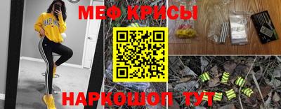 mix Донской