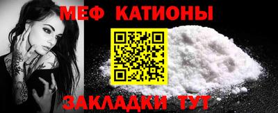2c-b Дубна