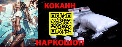 2c-b Дубна