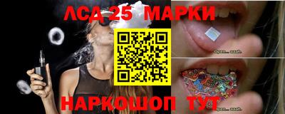 mix Донской