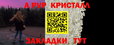 2c-b Дубна