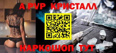 мефедрон мука Заводоуковск