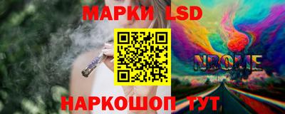 индика Тверь