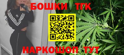 мяу мяу кристалл Донецк