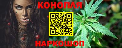 2c-b Дубна