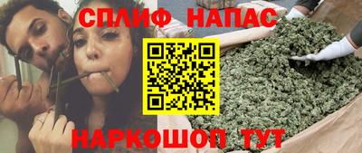 мяу мяу кристалл Донецк
