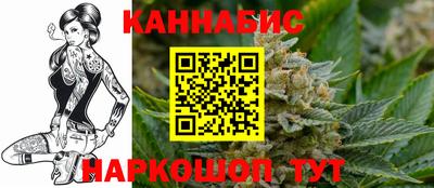мефедрон мука Заводоуковск