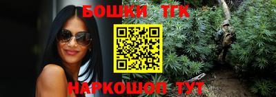 2c-b Дубна