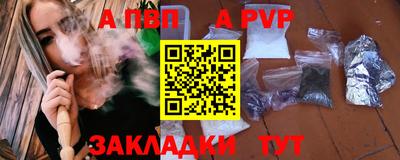 mix Донской