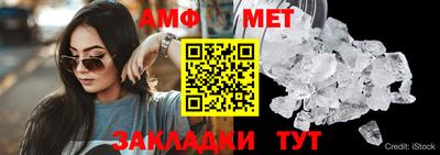 2c-b Дубна