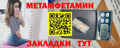 mix Донской