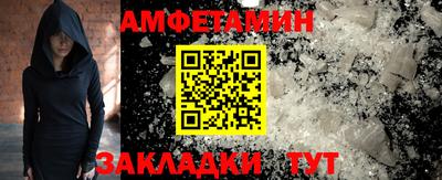 mix Донской