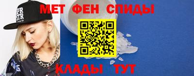 mix Донской