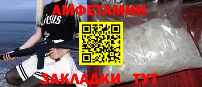 mix Донской