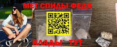 mix Донской