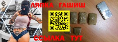 2c-b Дубна