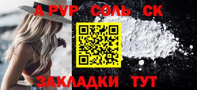mix Донской