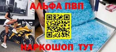 mix Донской