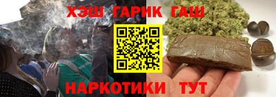 2c-b Дубна