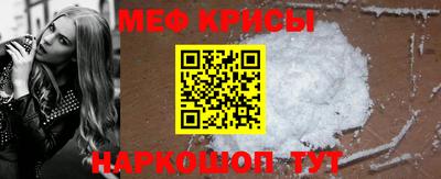 марихуана Татарск